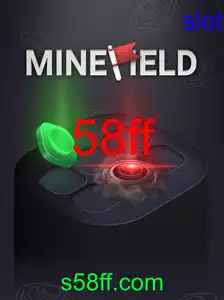 MineField